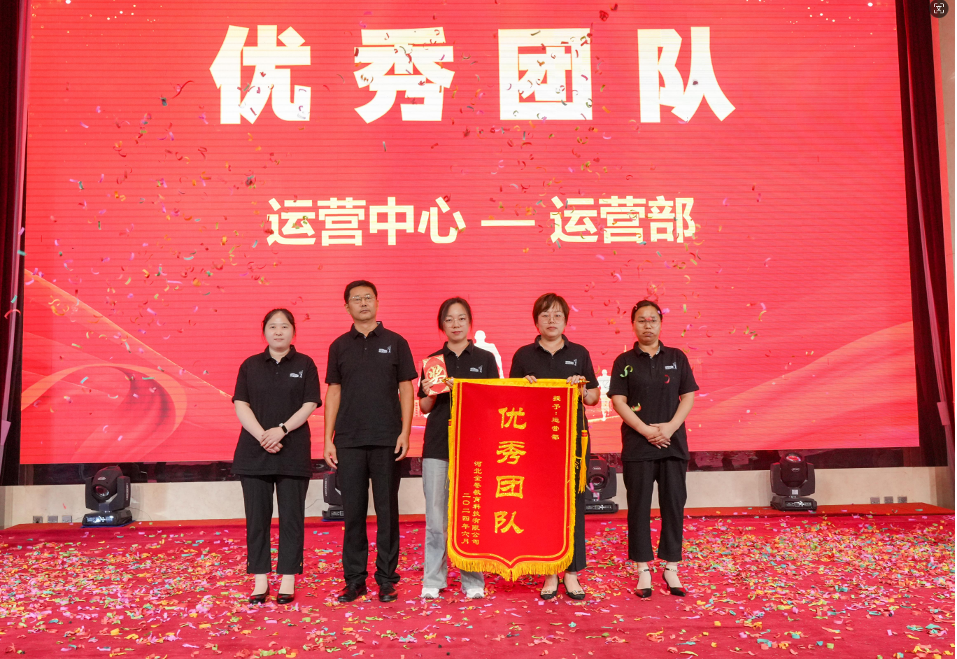 1718176744985677.png image.png