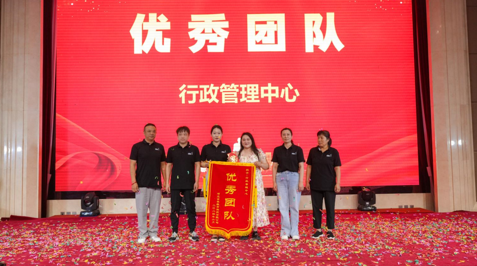 1718176786206656.png image.png