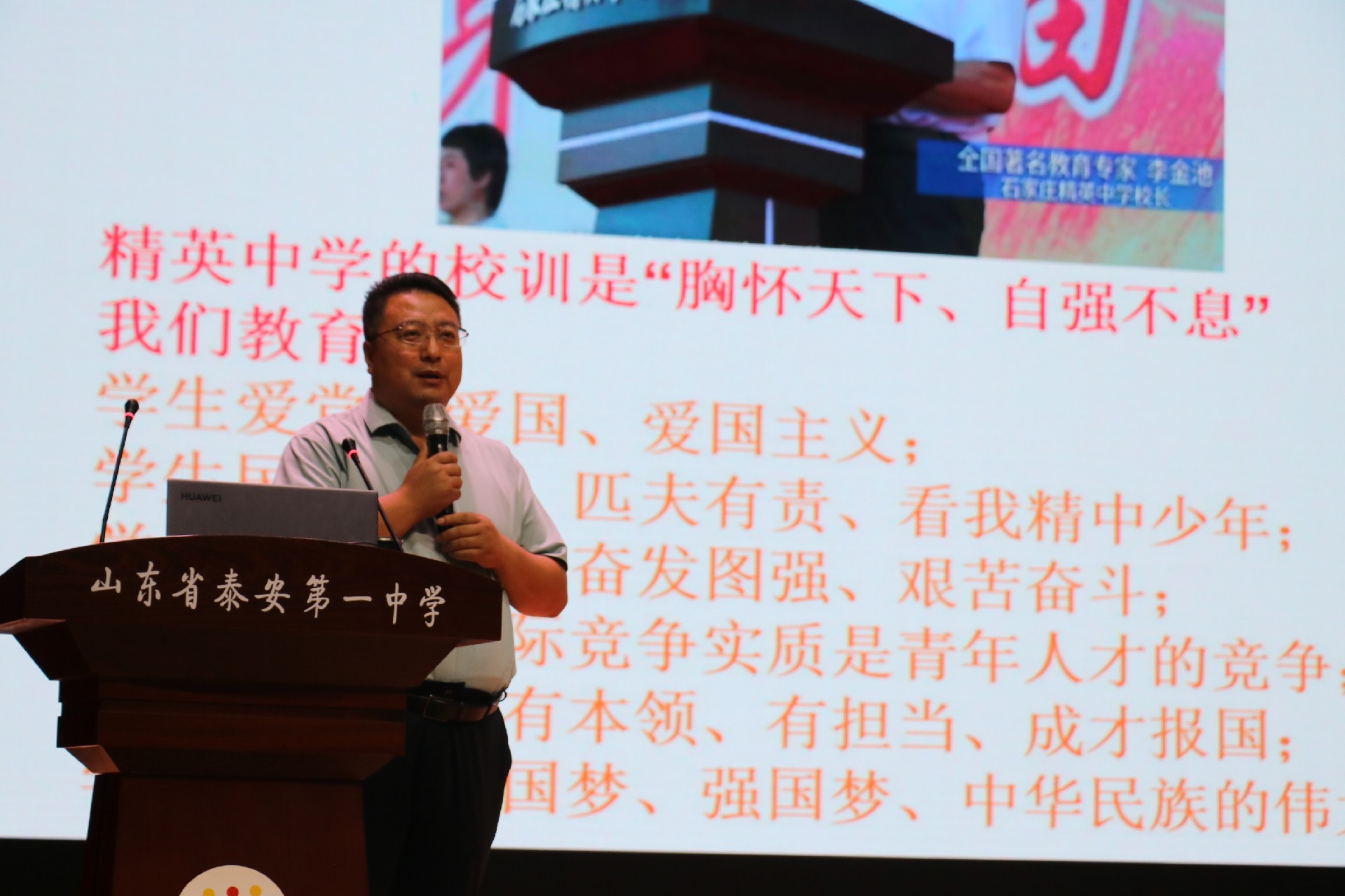 1727252901984795.jpg IMG_1888.JPG