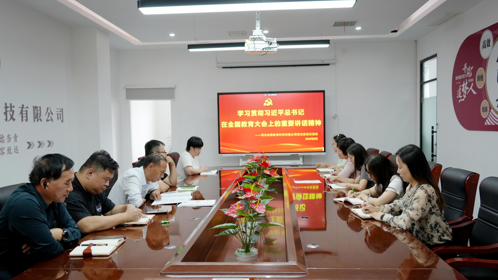 1727597593352026.jpg 9月29日 (1)-封面.jpg